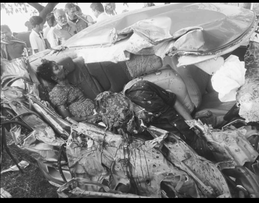 రోడ్డు ప్రమాదంలో నలుగురు మృతి