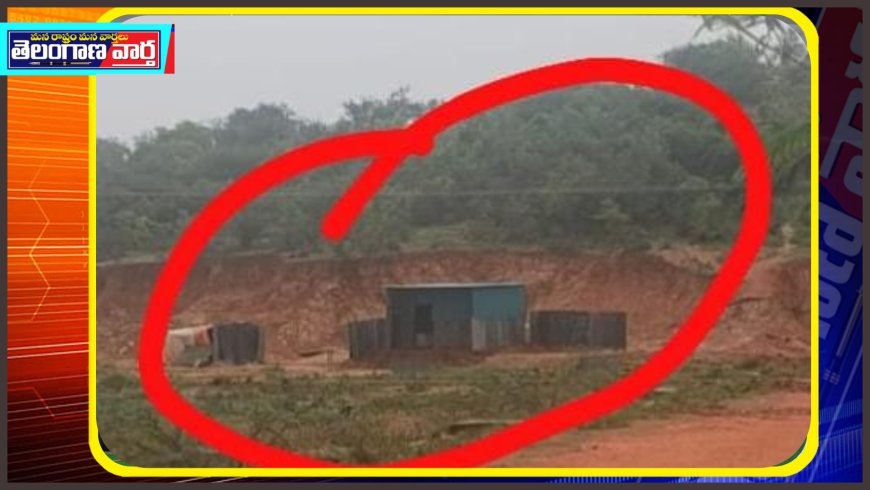 చిన్నోనిపల్లి R&R సెంటర్ లో అక్రమంగా నిర్మించుకున్న రేకుల షెడ్లు 