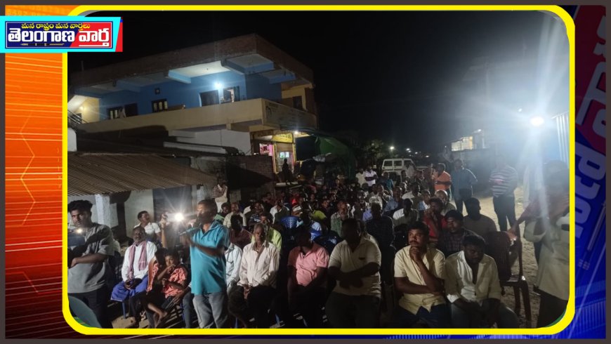 రోడ్డు ప్రమాదాల నివారణ కై అవగాహన సదస్సు