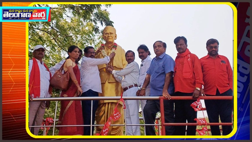 ధర్మ బిక్షం కి ఘన నివాళులు అర్పించిన తల్లమల్ల హసేన్