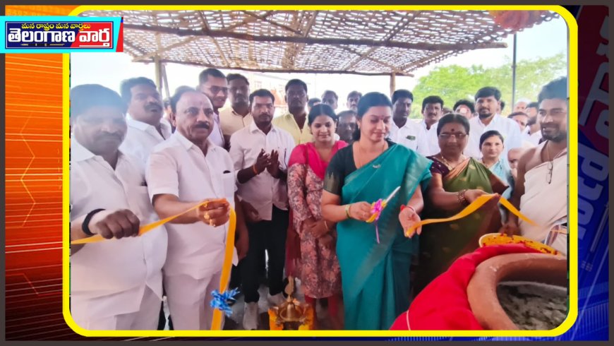 SRG గజముఖ యూత్ ఆధ్వర్యంలో ఏర్పాటుచేసిన చలివేంద్రంను ప్రారంభించిన మాజీ జెడ్పీ చైర్ పర్సన్ సరిత తిరుపతయ్య