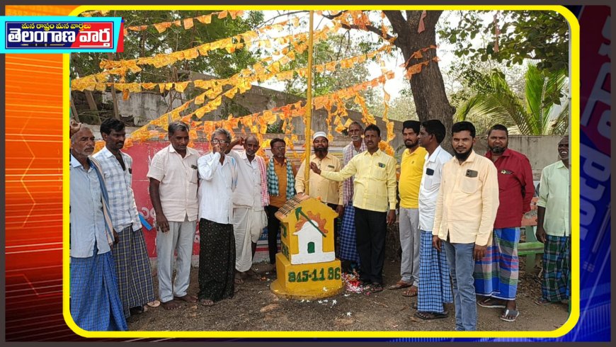 తెలుగుదేశం పార్టీ 43వ ఆవిర్భావ దినోత్సవం  టిడిపిమండల అధ్యక్షుడు షేక్ రసూల్