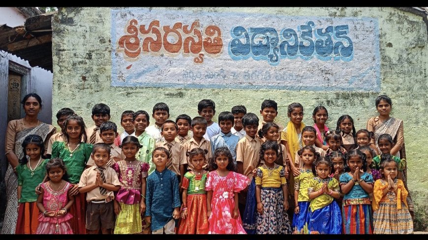 శ్రీ సరస్వతి విద్యా నికేతన్ లో ఉగాది వేడుకలు