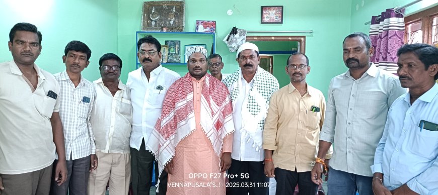 ముస్లిం సోదర సోదరీమణులకు రంజాన్ శుభాకాంక్షలు చెప్పిన""నేలకొండపల్లి కాంగ్రెస్ నాయకులు