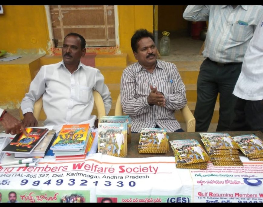 డాక్టర్ చాంద్ పాషా కు భీంపుత్ర ఐడల్ 2025 అవార్డు