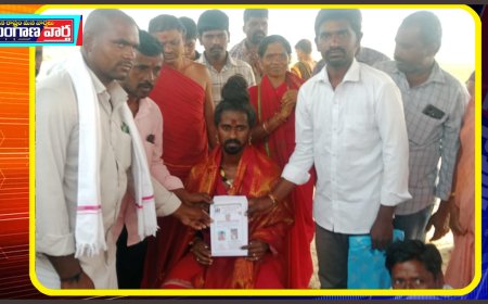 శ్రీరామనవమి వేడుకలకు ఆహ్వానం... 