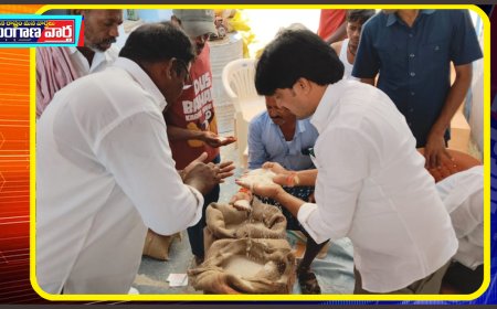 సన్న బియ్యం పంపిణీ కార్యక్రమాన్ని ప్రారంభించిన  అలంపూర్ ఎమ్మెల్యే విజయుడు