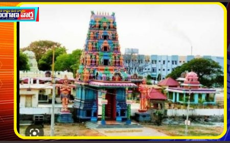 శ్రీ బీచుపల్లి పుణ్యక్షేత్రంలో గల శ్రీశ్రీశ్రీ కోదండరామస్వామి దేవస్థానం వార్షిక బ్రహ్మోత్సవ శ్రీరామనవమి ఆహ్వాన పత్రిక