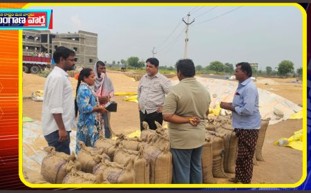 రైతులు ధాన్యం కొనుగోలు కేంద్రాలను సద్వినియోగం చేసుకోవాలని