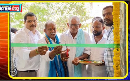 ప్రైమ్ చిల్డ్రన్స్ హాస్పటల్ ఘనంగా ప్రారంభోత్సవం