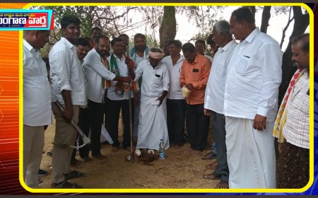 సన్న బియ్యం పంపిణీ కార్యక్రమం