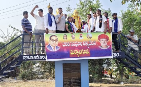జగ్జీవన్ రామ్ 117వ జయంతి వేడుకలు