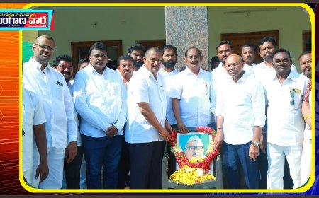 బాబు జగ్జీవన్ రామ్ చిత్రపటానికి ఎమ్మెల్యే ఘన నివాళులు