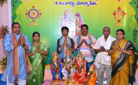 32 వార్డులో ఘనంగా శ్రీరామనవమి వేడుకలు