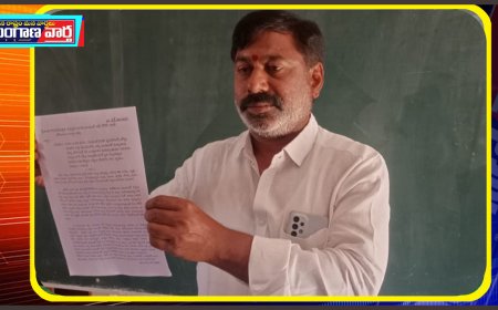 సివిల్(భూమి)వ్యవహారంలోజోక్యంచేసుకున్నగద్వాలటౌన్ఎస్ఐపైచర్యలు తీసుకుని