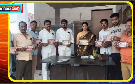 హనుమాన్ శోభా యత్ర కు సరితమ్మ ఆహ్వానించిన