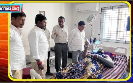 యాక్సిడెంట్ తో బాధపడుతున్న వారిని పరామర్శించిన  ★అయిజ మండల సింగిల్ విండో మాజీ అధ్యక్షులు సంకాపురం రాముడు