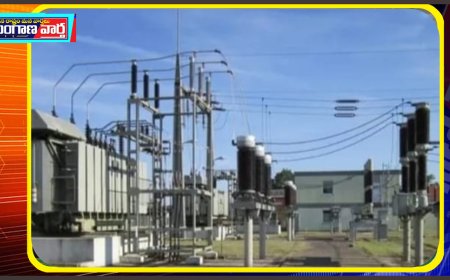 జోగులాంబ విద్యుత్ శాఖ వారి విజ్ఞప్తి