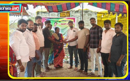 ఎస్ ఎస్ సి 2009_2010 బ్యాచ్ మిత్రుని కుటుంబానికి 30వేలు ఆర్థిక సాయం