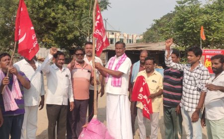 **రైతు వ్యతిరేక చట్టాలను వెనక్కి తీసుకోవాలి వెనక్కి తీసుకోవాలి""రైతు సంఘం జిల్లా ఉపాధ్యక్షుడు మేదరమెట్ల*
