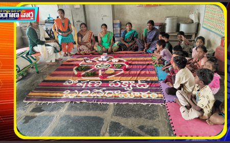 బండ రామారం అంగన్వాడి కేంద్రాల్లో పోషన్ పక్వాడ కార్యక్రమం