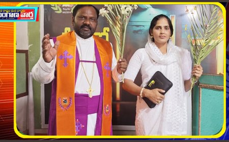 బేతెస్థ మట్టల ఆదివారపు పండుగ