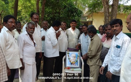 **డాక్టర్ బాబాసాహెబ్ అంబేద్కర్ 134వ జయంతి ఘనంగా""నేలకొండపల్లి మార్కెట్ కమిటీ చైర్మన్ వెన్నుపూసల*