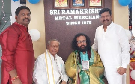 రామకృష్ణ మెటల్ మర్చంట్.50 సంవత్సరాలు పూర్తి ఘన వేడుకలు.