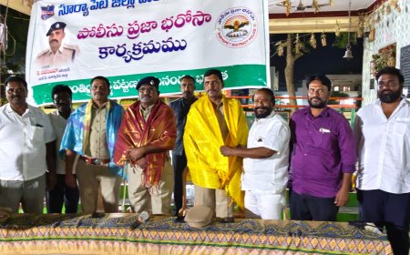 శాంతియుత పట్టణం మనందరి బాధ్యత.