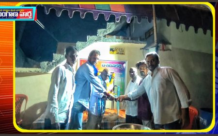 ప్రెస్ క్లబ్ ఆధ్వర్యంలో ఆర్థిక సహాయం