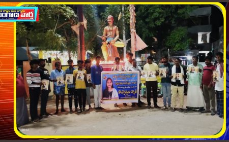 ధర్మ సమాజ్ పార్టీ సంయుక్త ఆధ్వర్యంలో కొవ్వొత్తుల ర్యాలీ