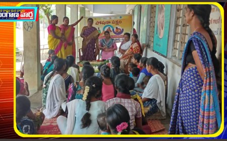కోటమర్తి అంగన్వాడీలో పోషణ పక్షం కార్యక్రమం 