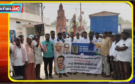 కోటమర్తి గ్రామంలో జై భీమ్ జై సమిదాన్ కార్యక్రమం 