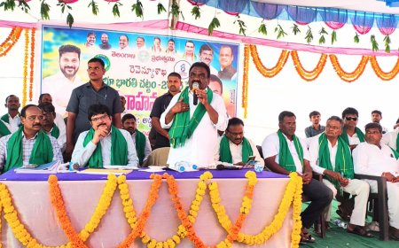 భూభారతితో రైతుల సమస్యలకు పరిష్కారం