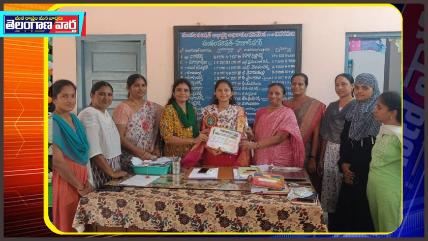 ఎంపీడీవో పిండిపోలు లావణ్యకీ స్త్రీ శక్తి జాతీయ పురస్కారం