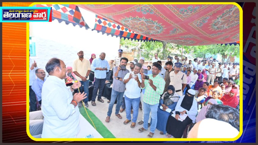 పేద ప్రజల ఆకలి తీర్చడమే ప్రభుత్వ ముఖ్య ఉద్దేశం