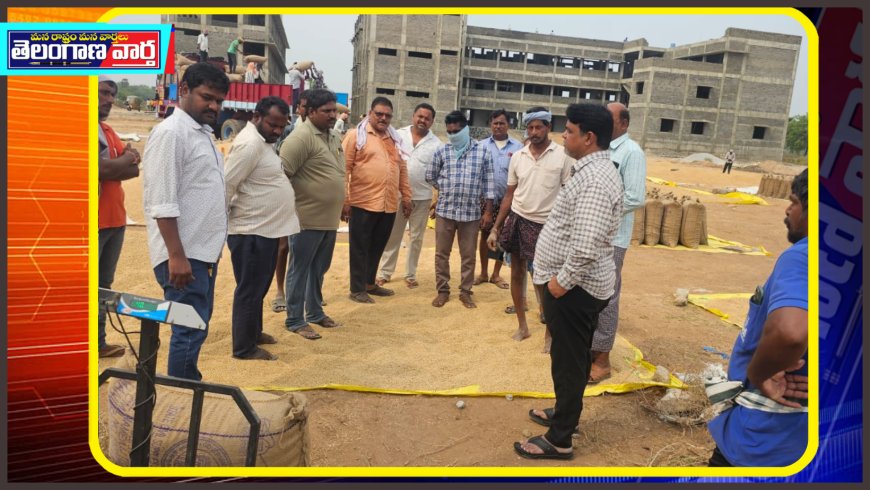 రైతులు ధాన్యం కొనుగోలు కేంద్రాలను సద్వినియోగం చేసుకోవాలని