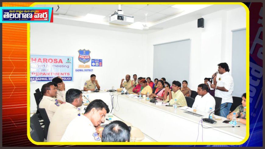 లైంగిక దాడులపై దైర్యంగా పిర్యాదు చేయండి.  మన పిల్లలను రక్షించుకోవడం మన బాధ్యత 