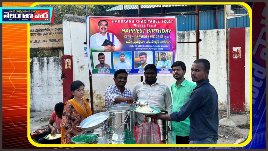 అపోస్తలుడు,ప్రవక్త  ఆసియా ఖండంలోనే అతిపెద్ద మందిరం