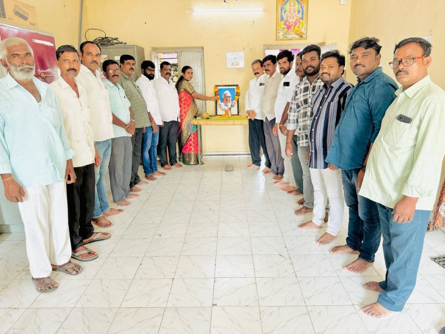 బాబు జగ్జీవన్ రామ్ ఆశయాలు సాధిస్తాం మార్కెట్ కమిటీ చైర్ పర్సన్