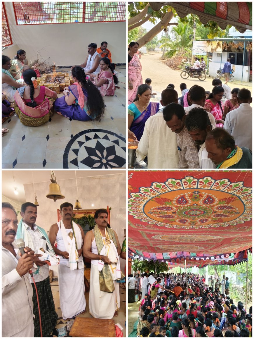 గూడెం గ్రామంలో అంగారంగా వైభవంగా సీతారాముల కళ్యాణం