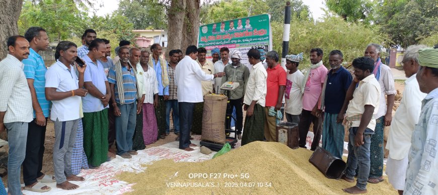 **కోతకుత్తూరులో వరి ధాన్యం కొనుగోలు  కేంద్రాన్ని ప్రారంభించిన""వ్యవసాయం మార్కెట్ చైర్మన్ వెన్నుపూసల*