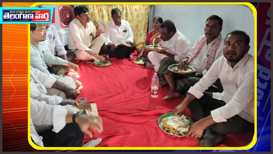 జానకిపురం గ్రామంలో రేషన్ సన్న బియ్యం లబ్ధిదారుల ఇంట్లో భోజనం చేసిన ఎమ్మెల్యే