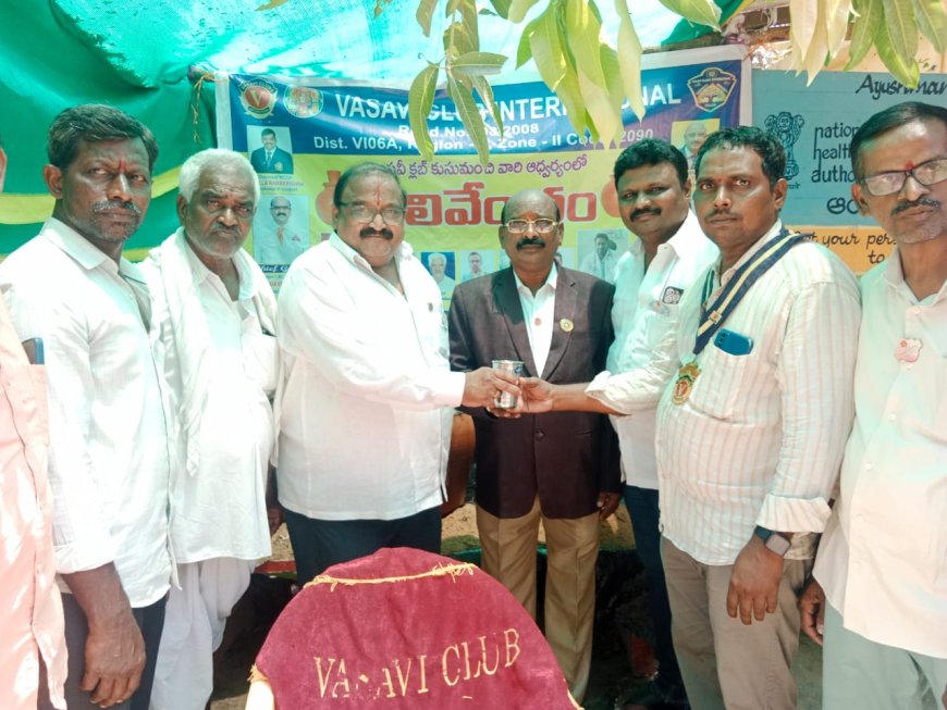 లైన్స్ క్లబ్ వారి ఆధ్వర్యంలో""చలివేంద్రం ఏర్పాటు"కూసుమంచి ప్రభుత్వ హాస్పిటల్ లో