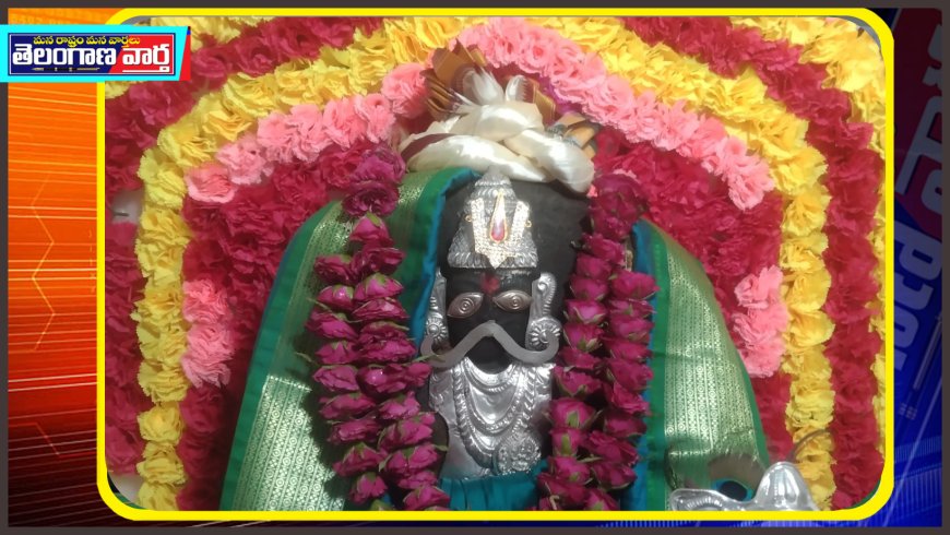 ప్రత్యేక అలంకరణలో లక్ష్మీ చెన్నకేశవస్వామి
