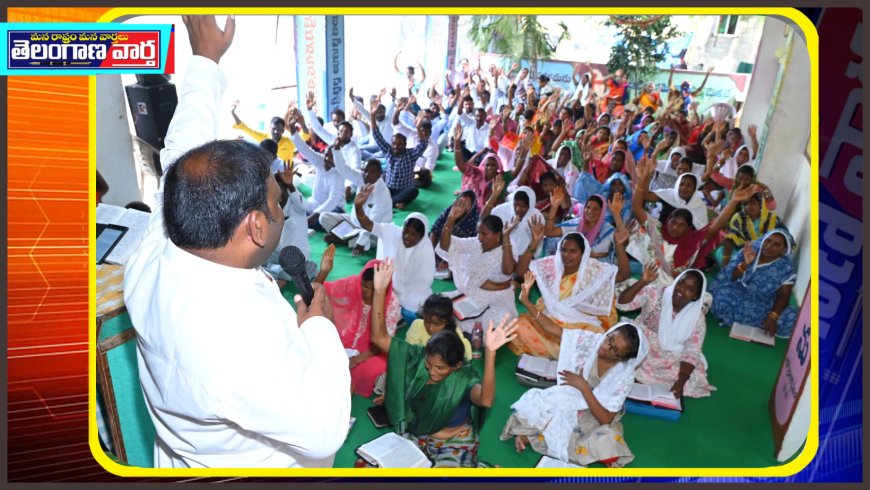 యేసు క్రీస్తూ మానవ విమోచన క్రయదనమే "గుడ్ ప్రైడే