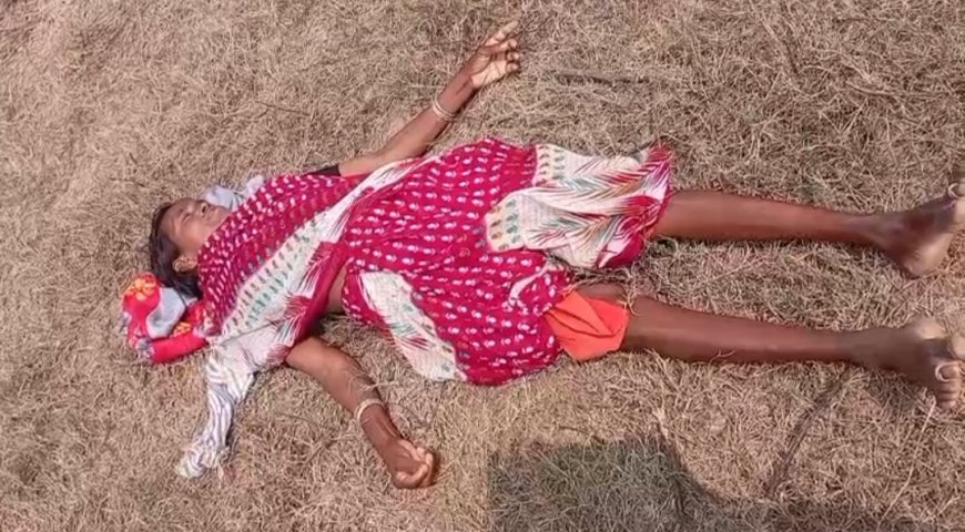 అనుమానాస్పద స్థితిలో మహిళా మృతి