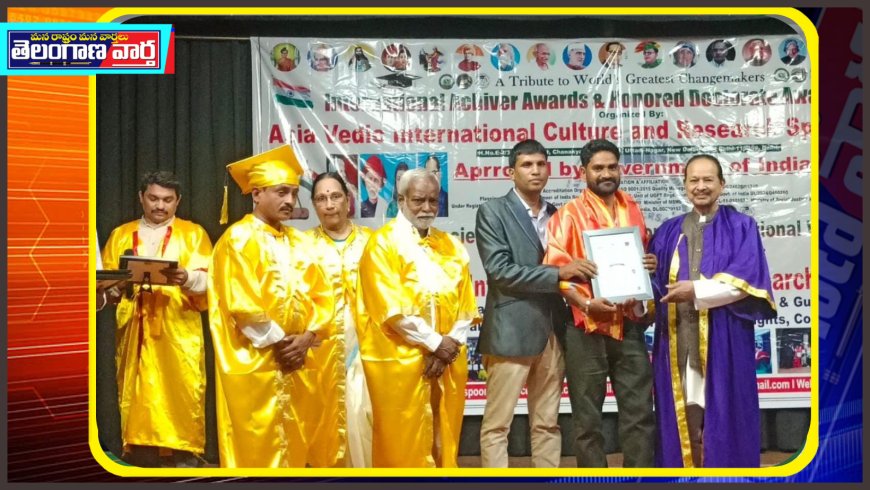 జర్నలిస్ట్ నజీర్ ఖాన్ కి దక్కిన అరుదైన గౌరవం 