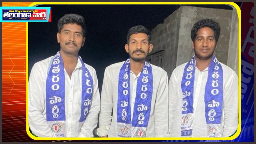 భారత్ దేశం లో ఉగ్రవాదుల దాడికి పూర్తి బాధ్యత మోడి మరియు అమీషా - యువతరం పార్టీ తెలంగాణ రాష్ట్ర కార్యదర్శి గుజ్జుల వేణు గోపాల్ రెడ్డి