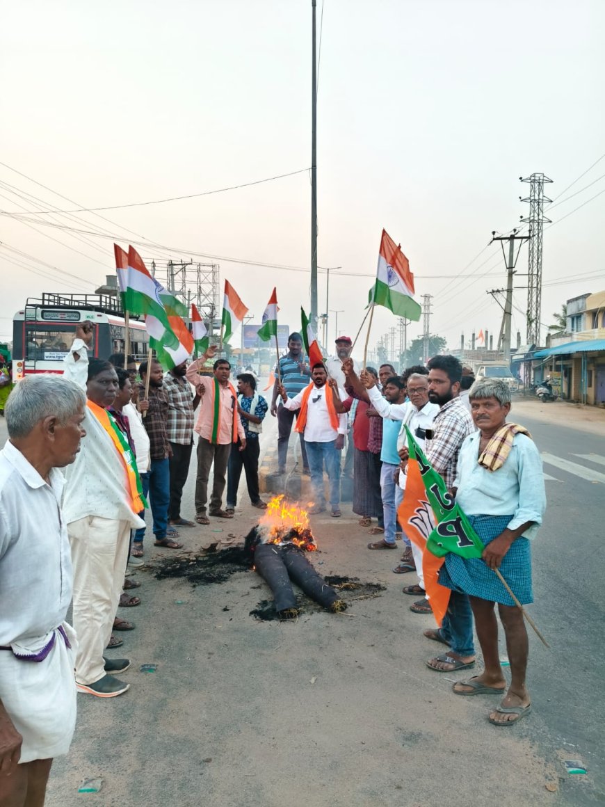 ఉగ్రవాదుల చర్య పై బిజెపి ఆధ్వర్యంలో కొవ్వొత్తులతో ప్రదర్శన